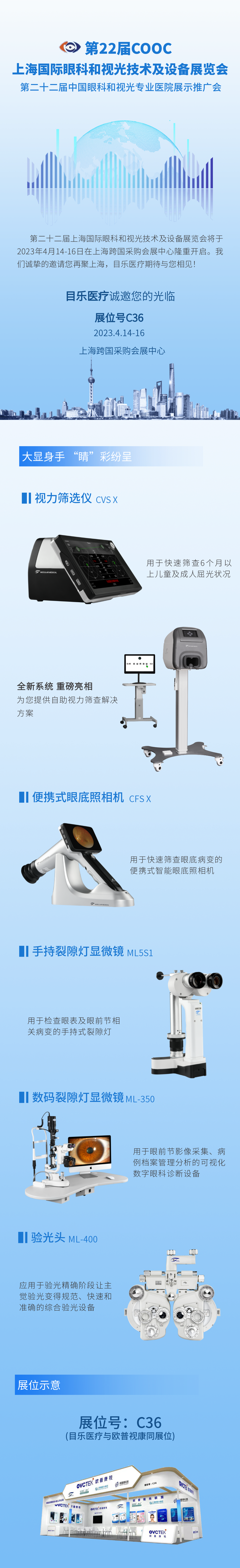 久久久久亚洲av无码专区蜜芽