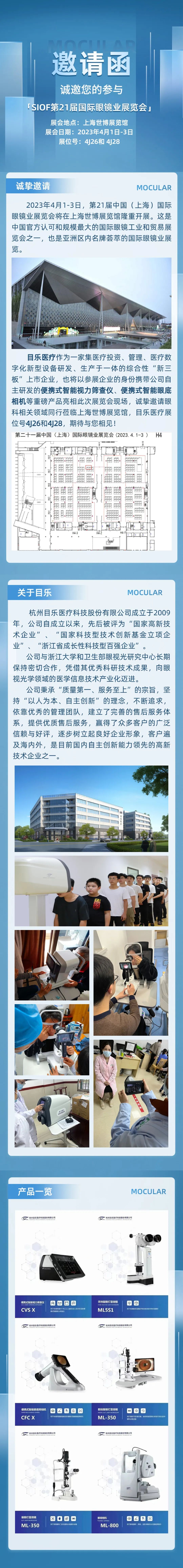 久久久久亚洲av无码专区蜜芽