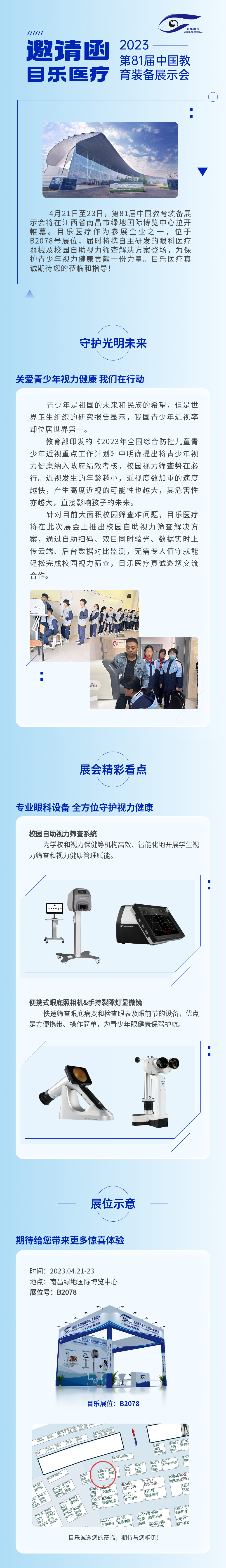 久久久久亚洲av无码专区蜜芽