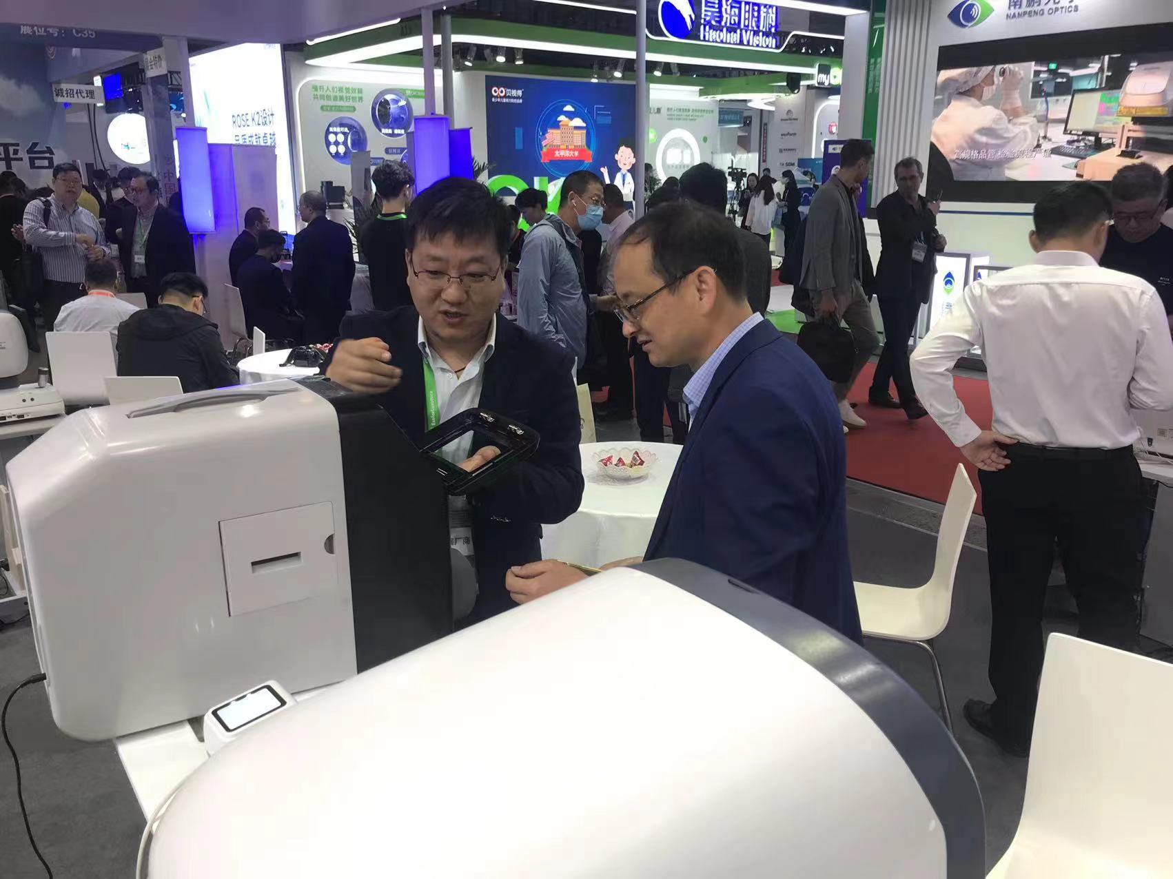 久久久久亚洲av无码专区蜜芽