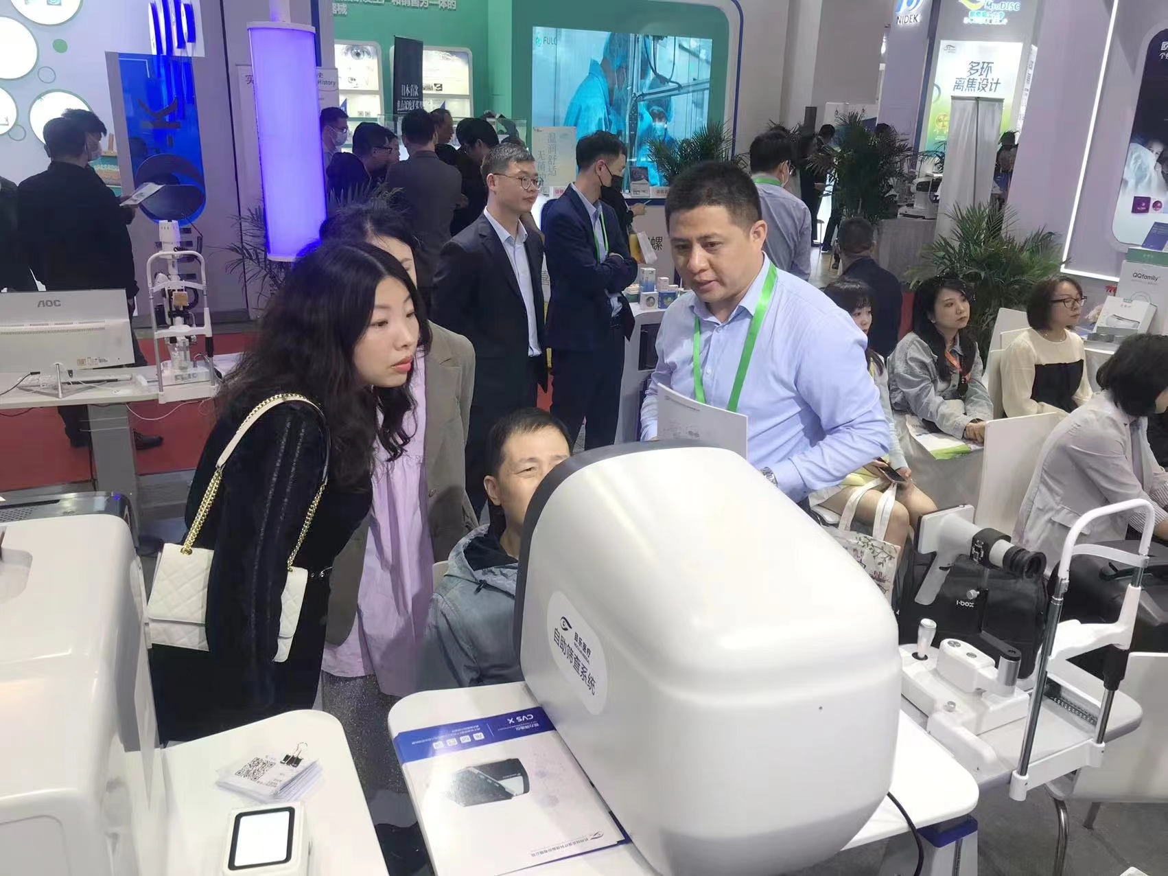 久久久久亚洲av无码专区蜜芽