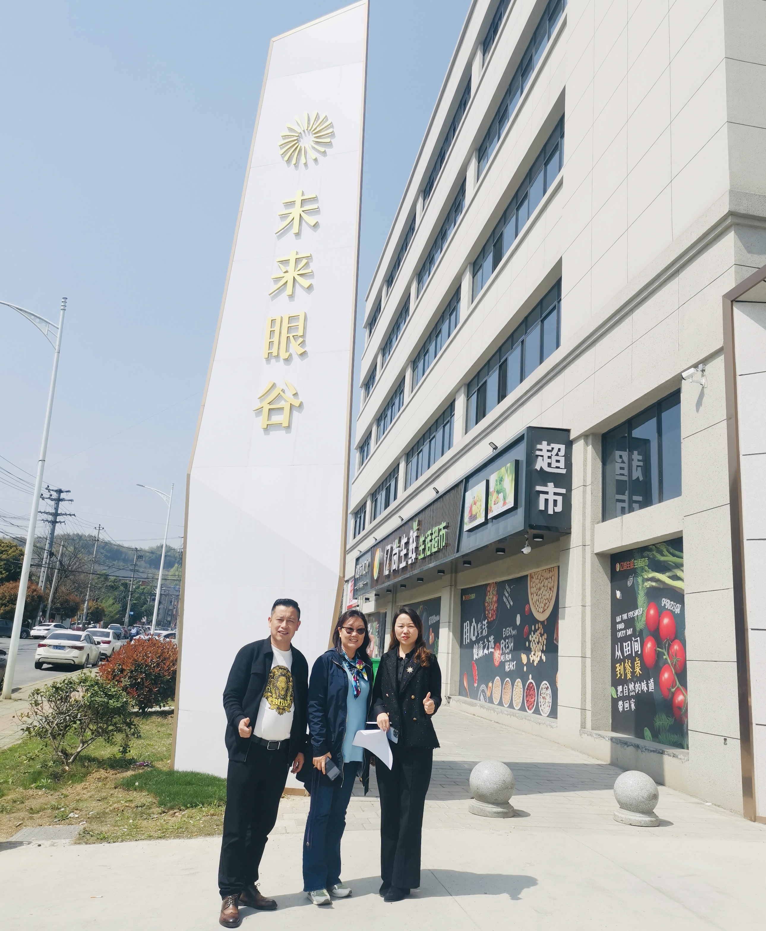 久久久久亚洲av无码专区蜜芽