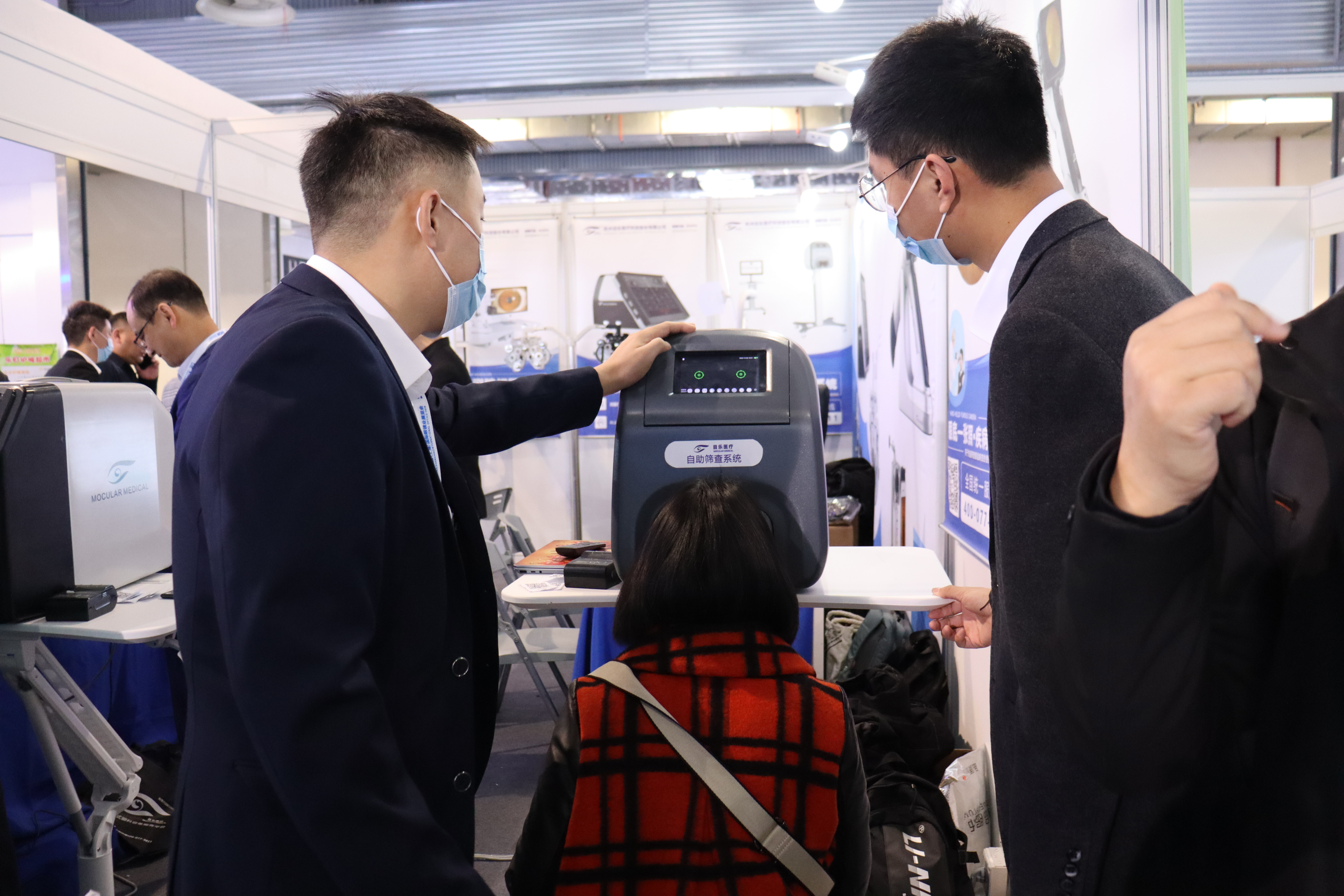 久久久久亚洲av无码专区蜜芽