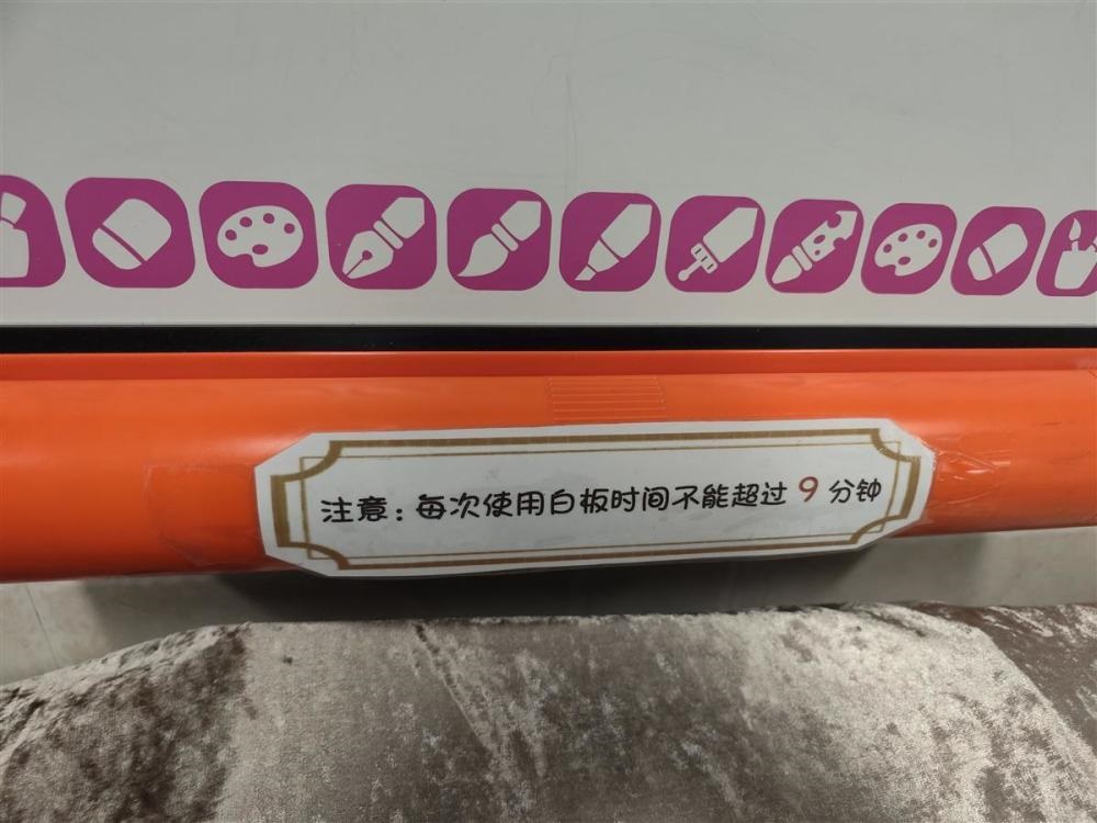 久久久久亚洲av无码专区蜜芽