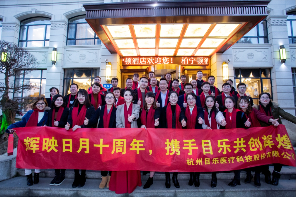 久久久久亚洲av无码专区蜜芽