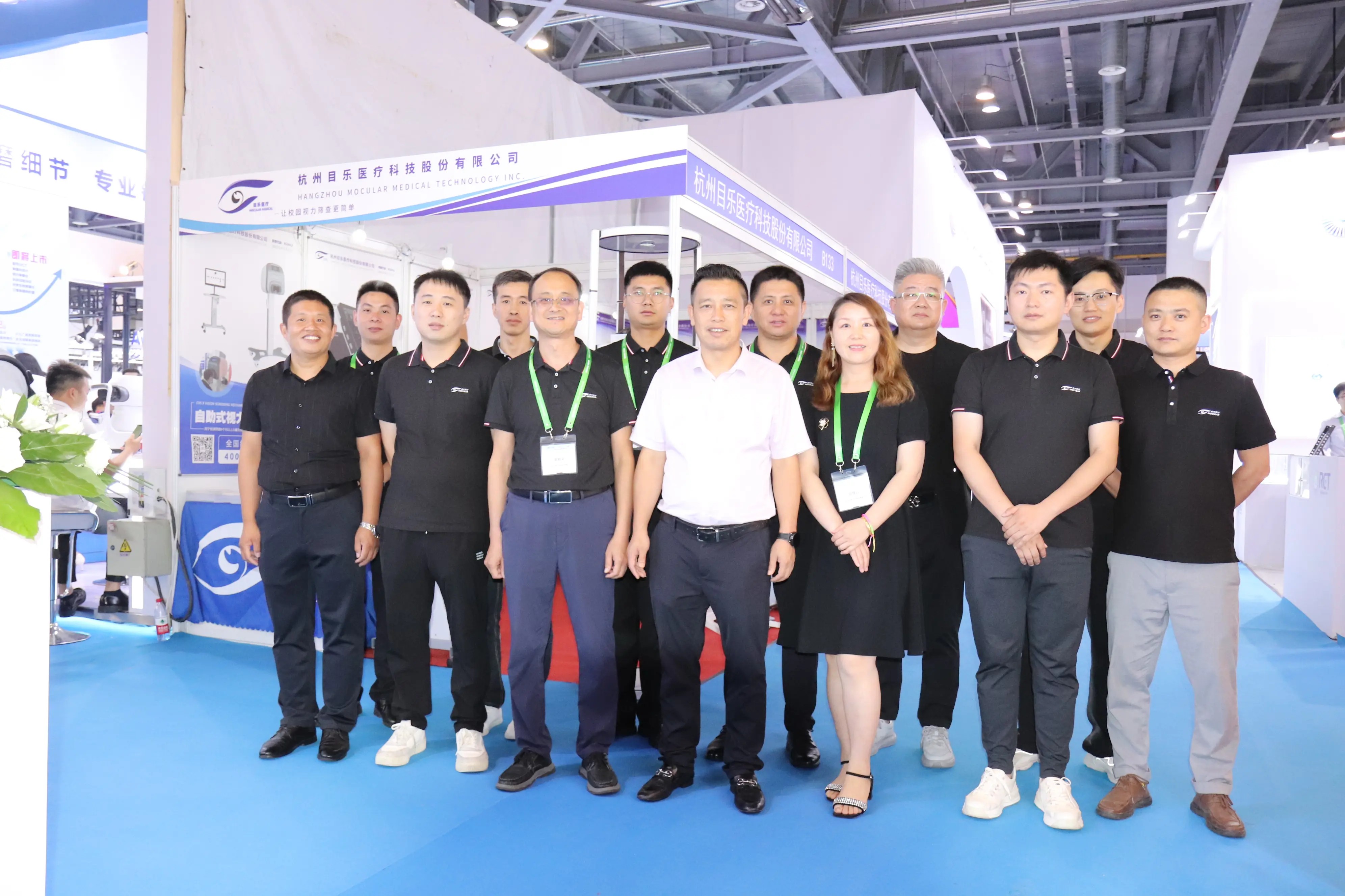 久久久久亚洲av无码专区蜜芽