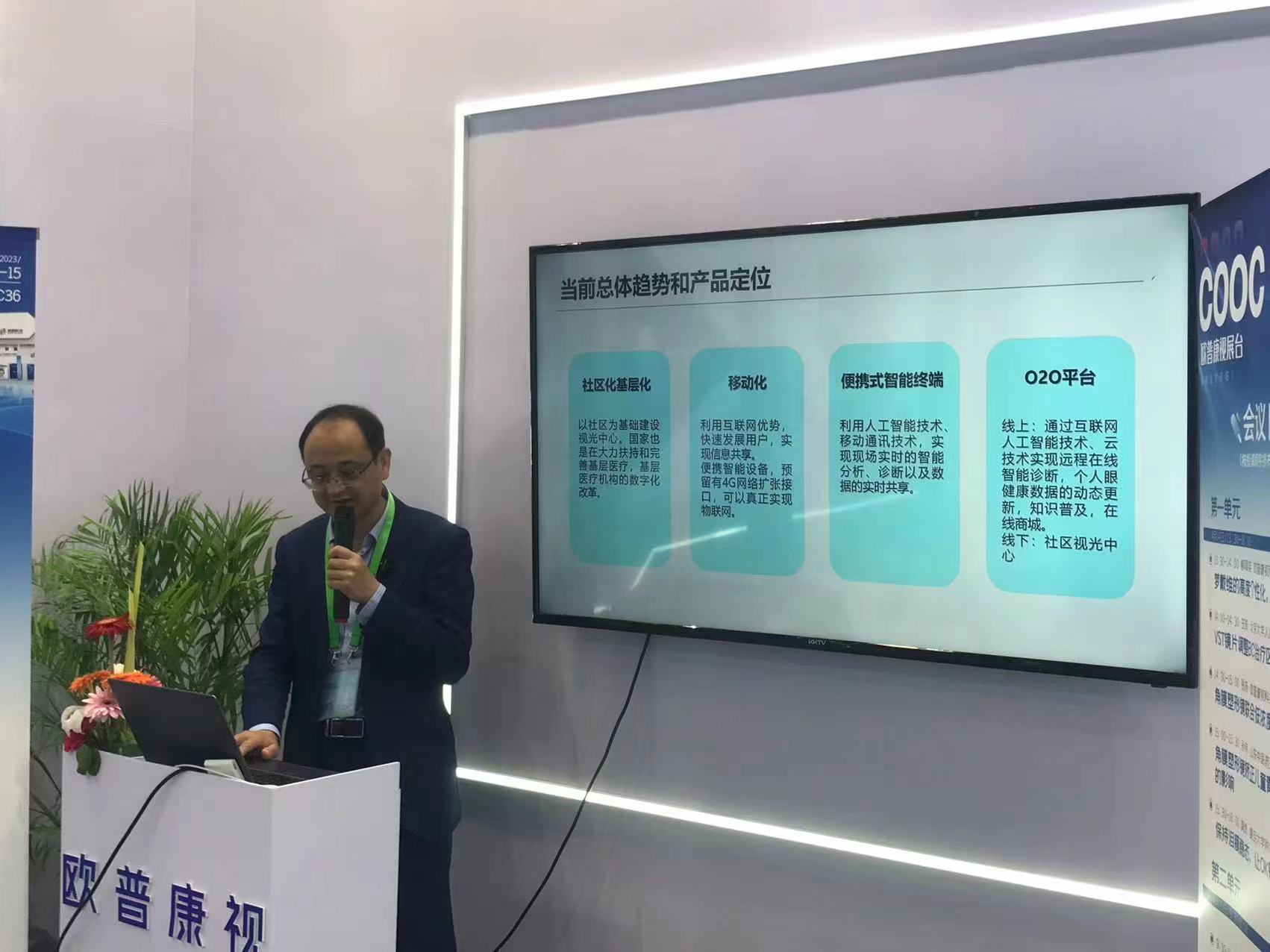 久久久久亚洲av无码专区蜜芽